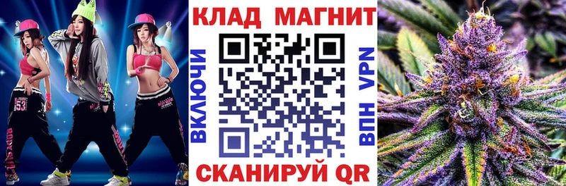Как найти наркотики Новороссийск A PVP  Меф  Кокаин  ГАШ  Конопля 