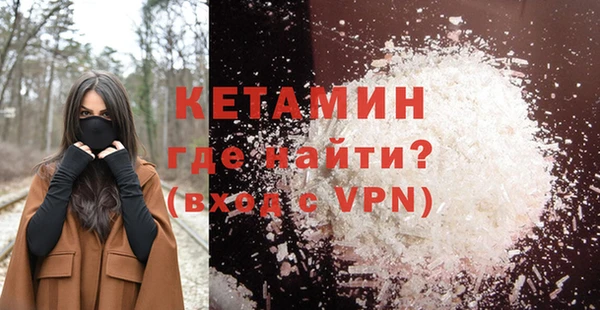 ешки Иннополис