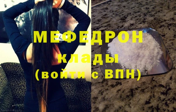 ешки Иннополис