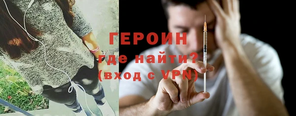spice Инсар
