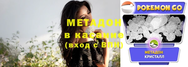 ешки Иннополис