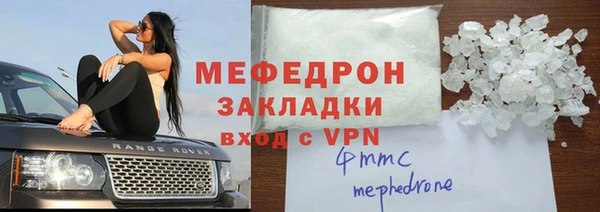 ешки Иннополис