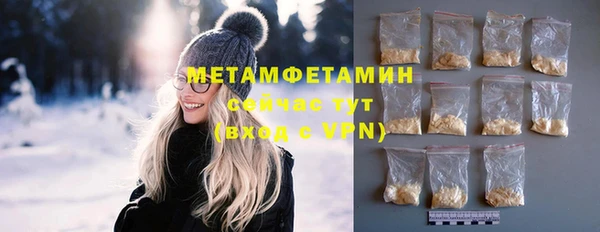 spice Инсар