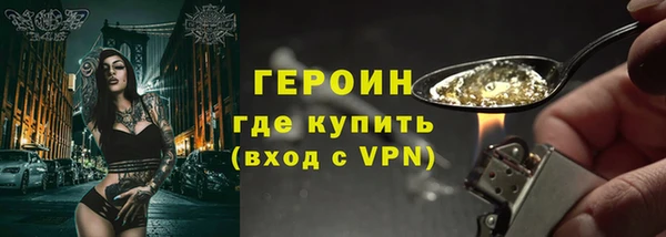 ешки Иннополис