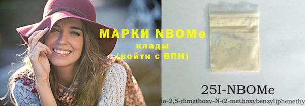 твердый Каменногорск