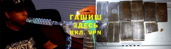 ешки Иннополис