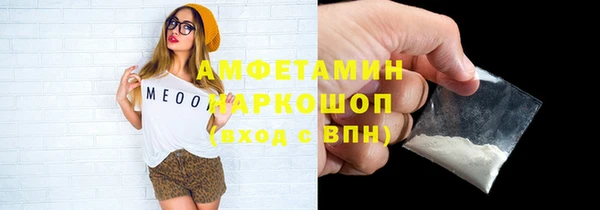 ешки Иннополис