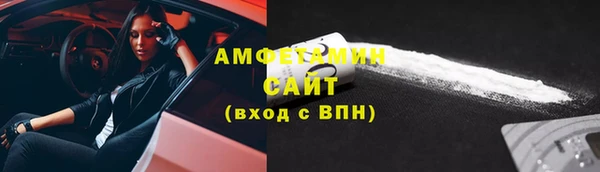 метадон Каменск-Шахтинский