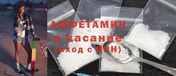 ешки Иннополис