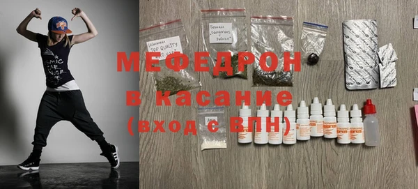 spice Инсар