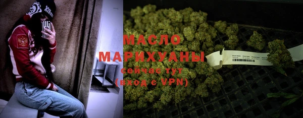 ешки Иннополис