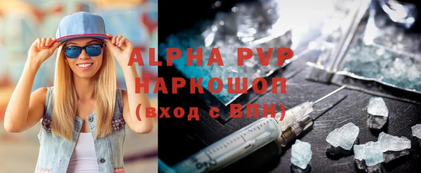 твердый Каменногорск