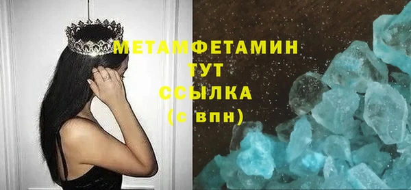 ешки Иннополис
