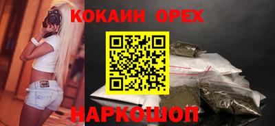 mix Нарткала