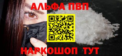 mix Нарткала