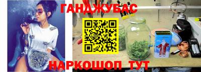мефедрон Нальчик