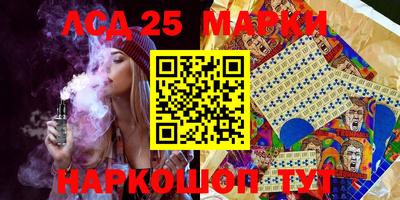 мефедрон Нальчик