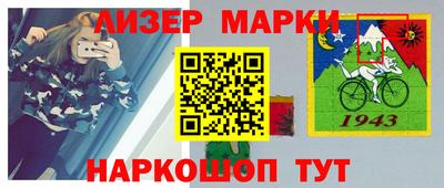 мефедрон Нальчик