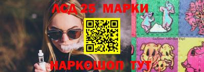мефедрон Нальчик