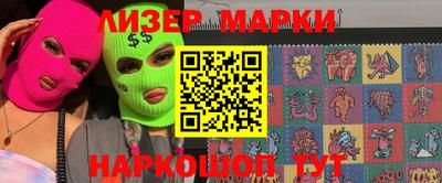 mix Нарткала