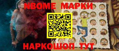 mix Нарткала