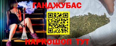 mix Нарткала