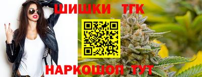 мефедрон Нальчик