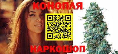 мефедрон Нальчик