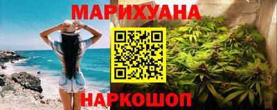 мефедрон Нальчик