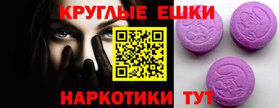 мефедрон Нальчик