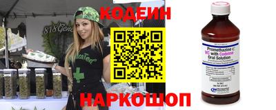 mix Нарткала