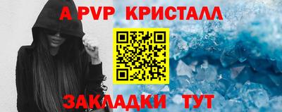 mix Нарткала