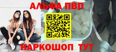 mix Нарткала