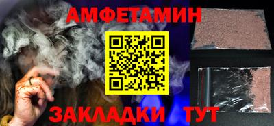 mix Нарткала