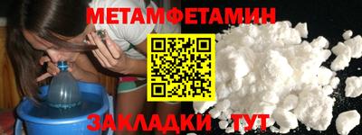 mix Нарткала