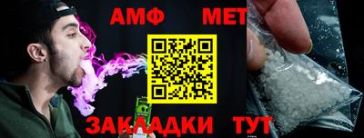 mix Нарткала