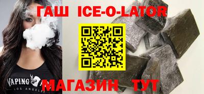 mix Нарткала