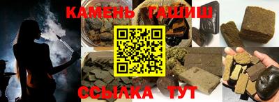 mix Нарткала