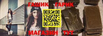 мефедрон Нальчик