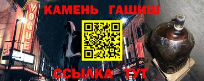 mix Нарткала