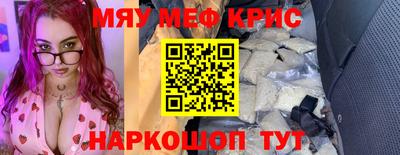 mix Нарткала