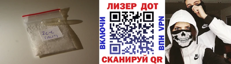 ЛСД экстази ecstasy  мега tor  Новороссийск 